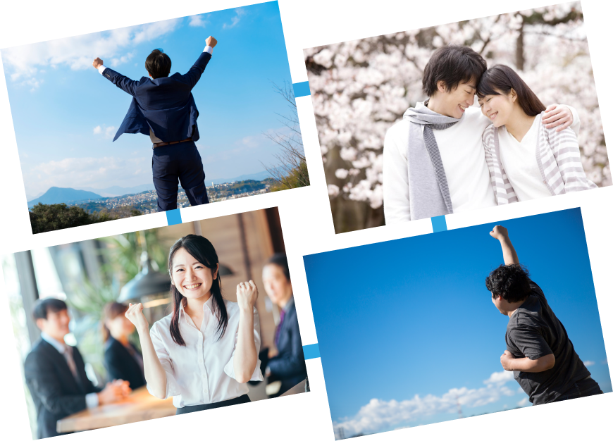 心穏やかに幸せな時間を過ごしてください